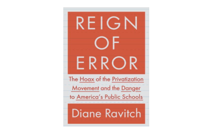 reign of error2